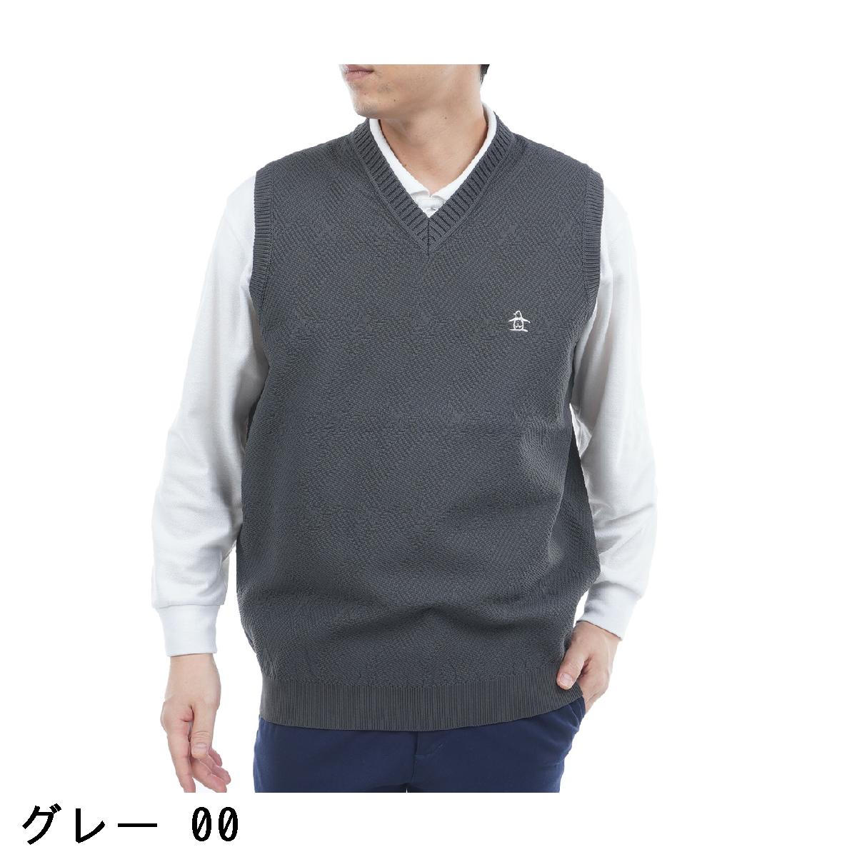 マンシングウェア　Munsingwear　地柄Vネックニットベスト