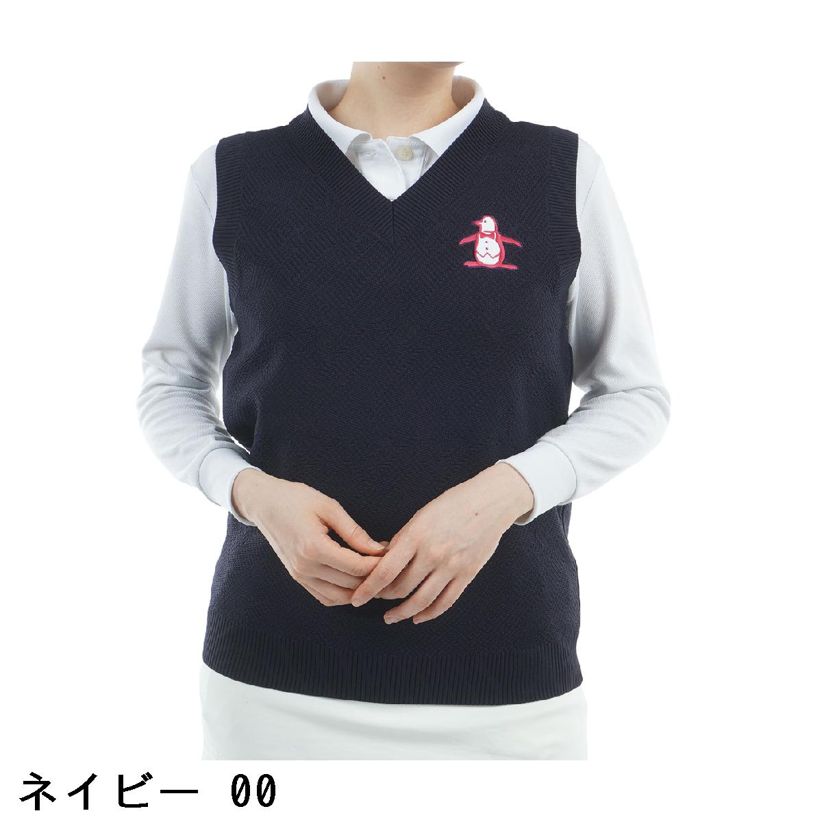 マンシングウェア　Munsingwear　バイアス地柄Vネックニットベスト　レディス