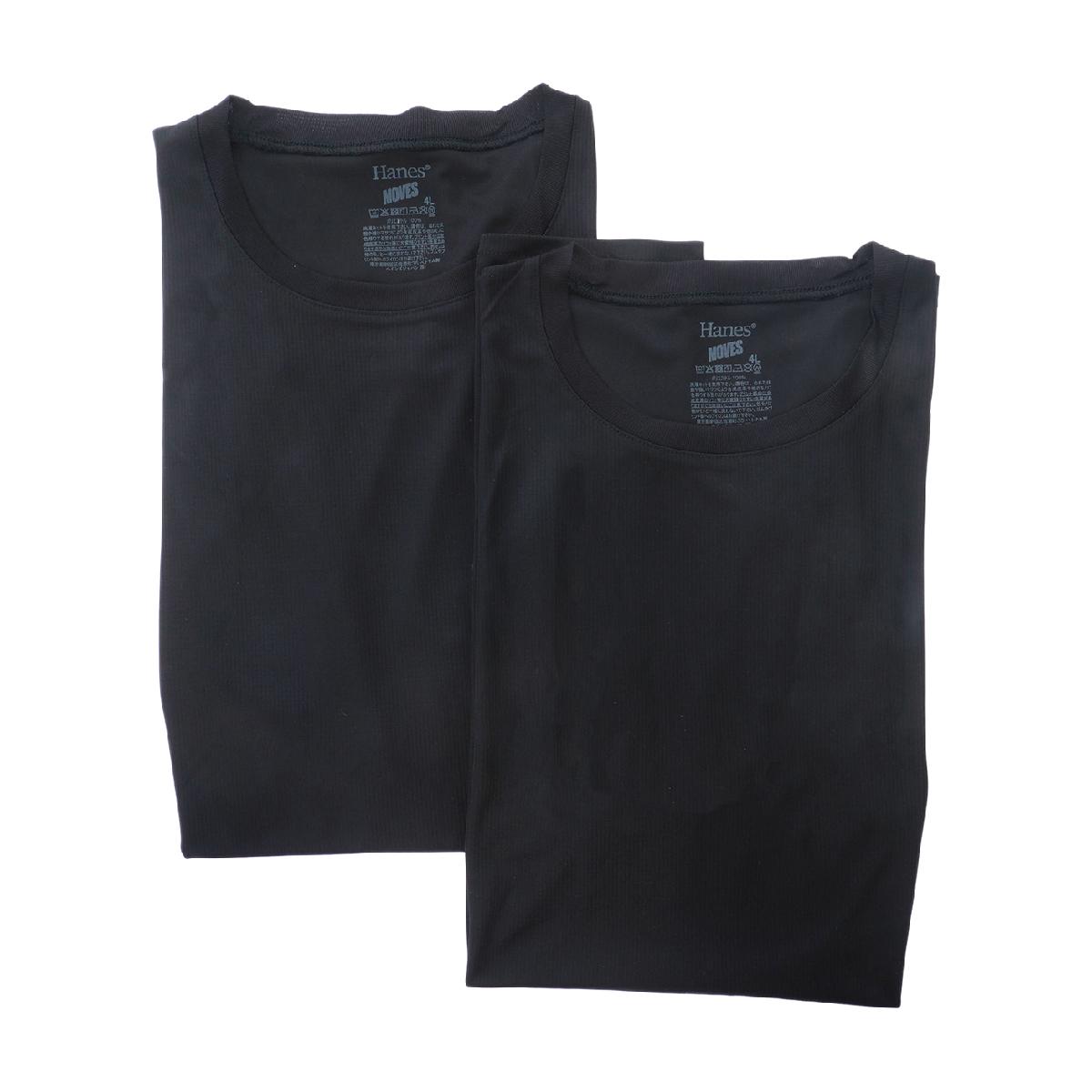 ヘインズ　Hanes　大きいサイズ HANES MOVES メッシュクルーネック半袖Tシャツ 2枚セット