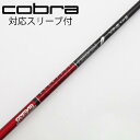 【中古】グラファイトデザイン Tour AD Tour AD VF ドライバー用_スリーブ付 Tour AD VF-6 Cランク フレックスS
