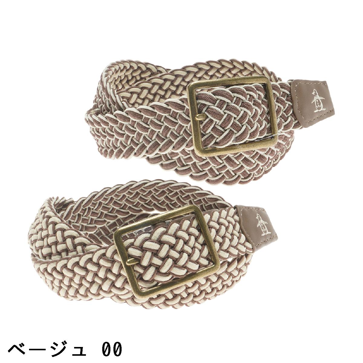 マンシングウェア　Munsingwear　リバーシブル ストレッチ ゴムメッシュベルト