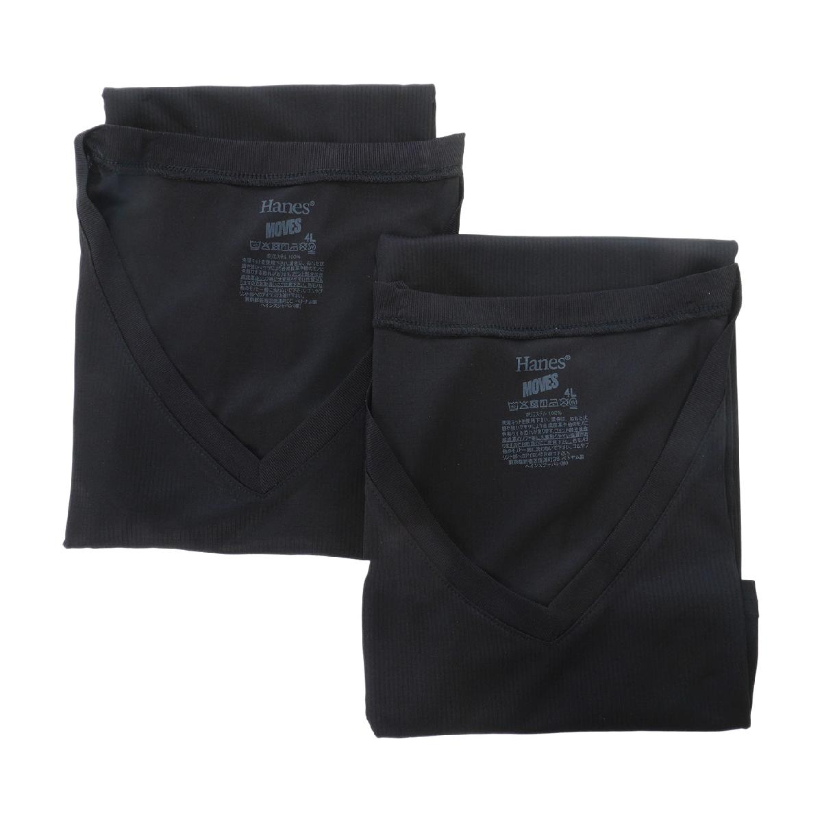 ヘインズ　Hanes　大きいサイズ HANES MOVES スリーブレスTシャツ 2枚セット