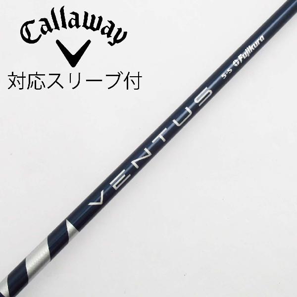 楽天市場】ベンタス ブルー 5sの通販 楽天市場】ベンタス ブルー 5sの通販