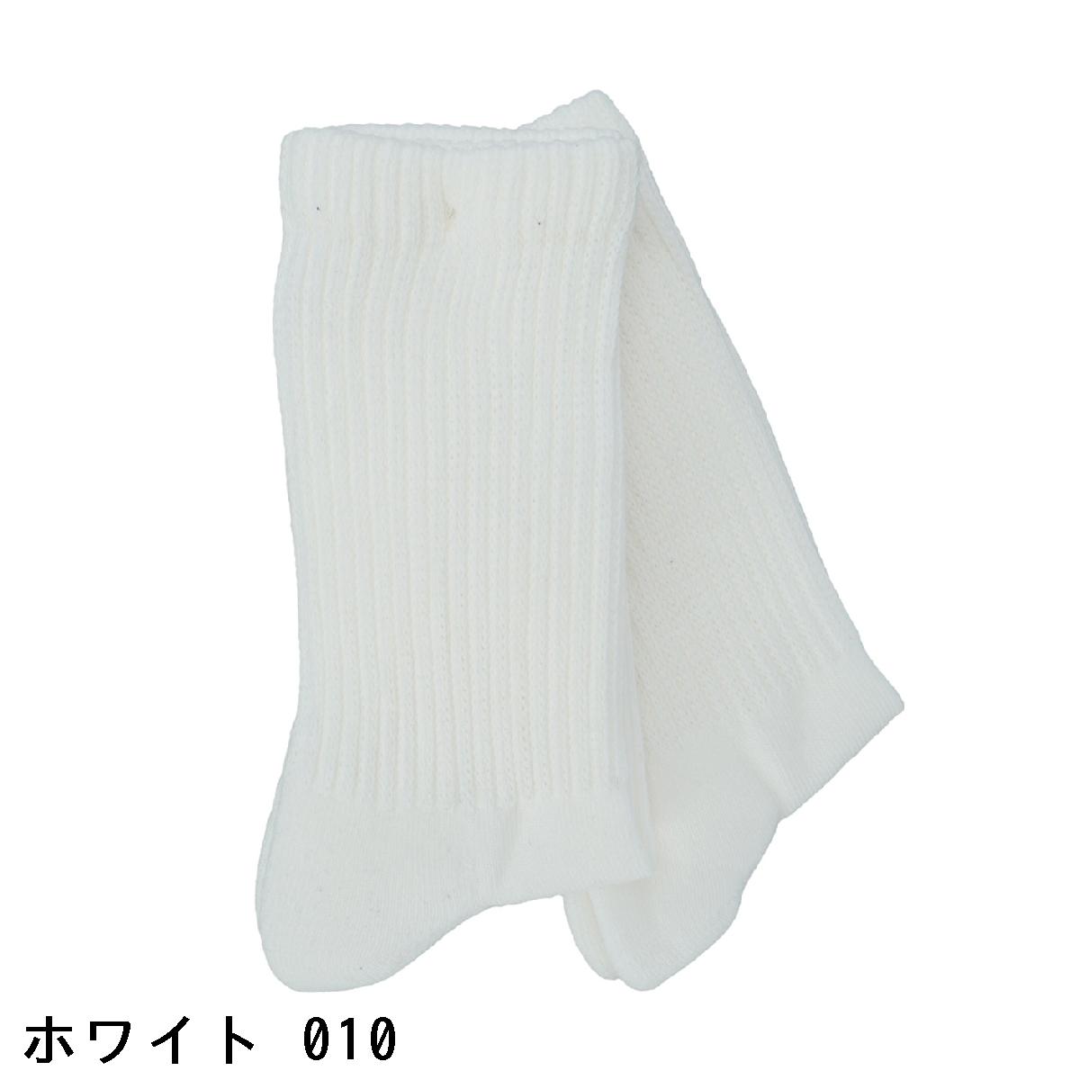 ヘインズ　Hanes　クルーソックス 2足セット