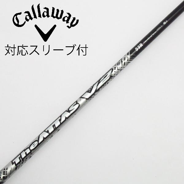 【中古】UST マミヤ　ATTAS　THE ATTAS V2 ドライバー用_スリーブ付 THE ATTAS V2 5　【キャロウェイゴルフ用】Cランク　フレックスSR