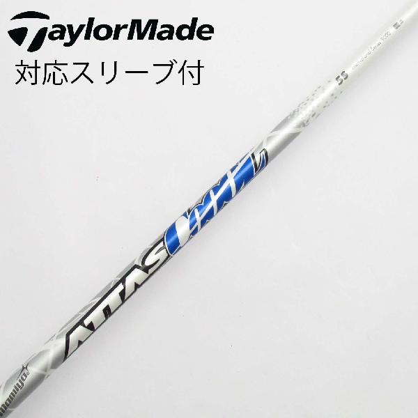 楽天市場】attas クール(ブランドテーラーメイド)の通販 楽天市場】attas クール(ブランドテーラーメイド)の通販