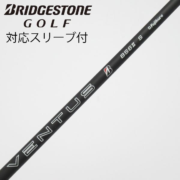 ブリヂストン VENTUS BS6 II driver