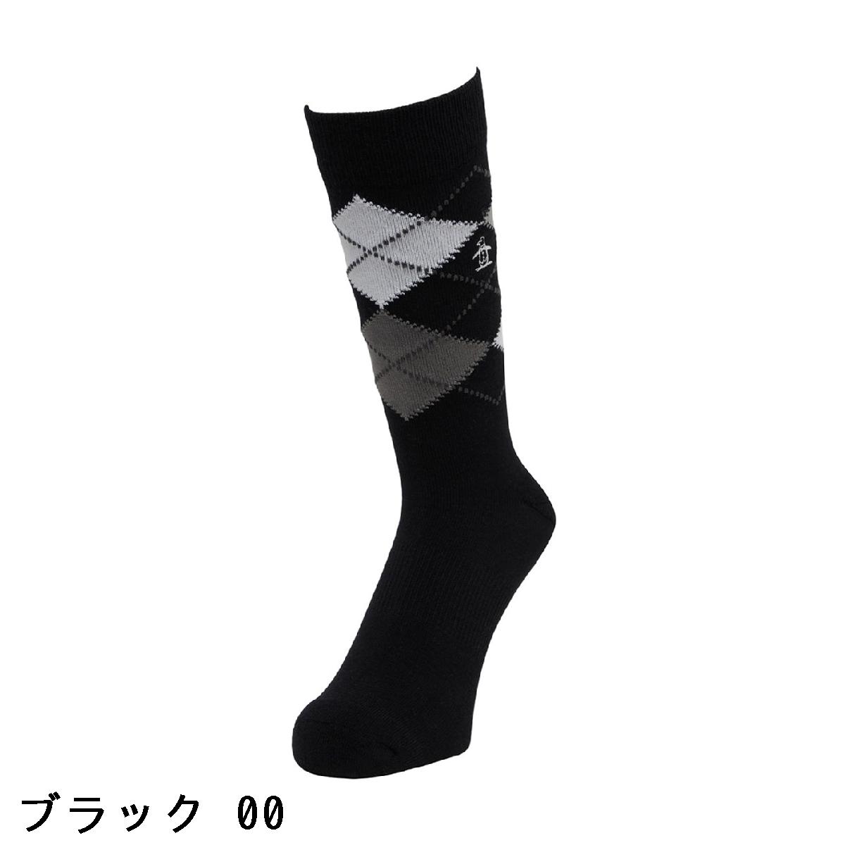 マンシングウェア　Munsingwear　アーガイル柄 クルーソックス