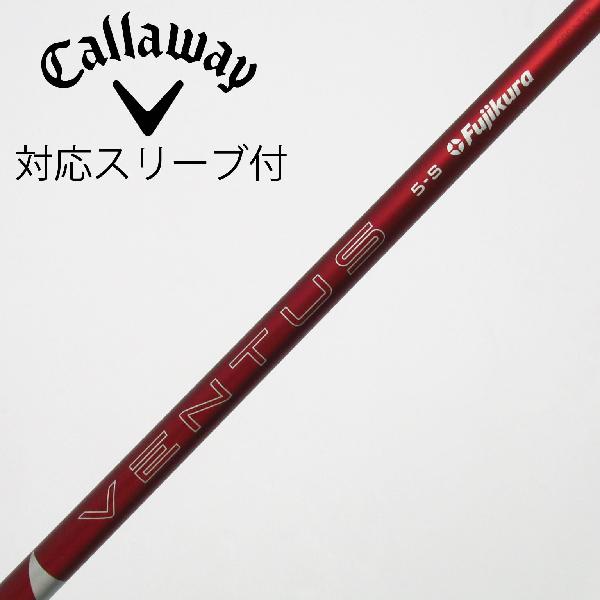 【中古】フジクラ　VENTUS　VENTUS RED(2024) ドライバー用_スリーブ付 VENTUS RED...