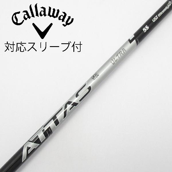 【中古】UST マミヤ　ATTAS　ATTAS RX ULTRA BLACK ドライバー用_スリーブ付 ATTAS RX ULTRA BLACK 5　【キャロウェイゴルフ用】Cランク　フレックスS