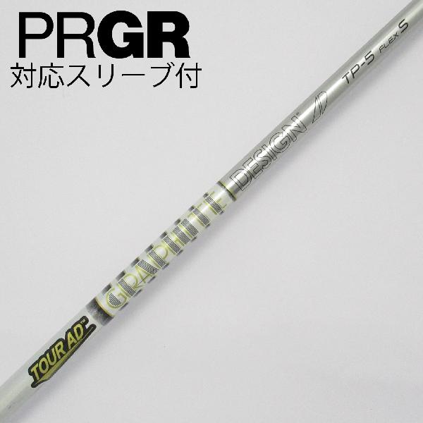 楽天市場】tour ad tp5の通販 楽天市場】tour ad tp5の通販