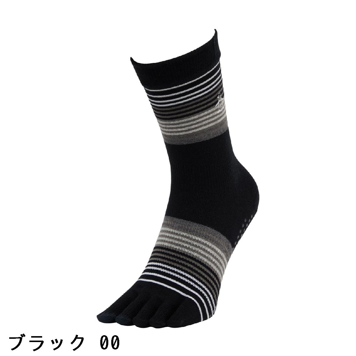 マンシングウェア　Munsingwear　5本指ボーダーミドルソックス