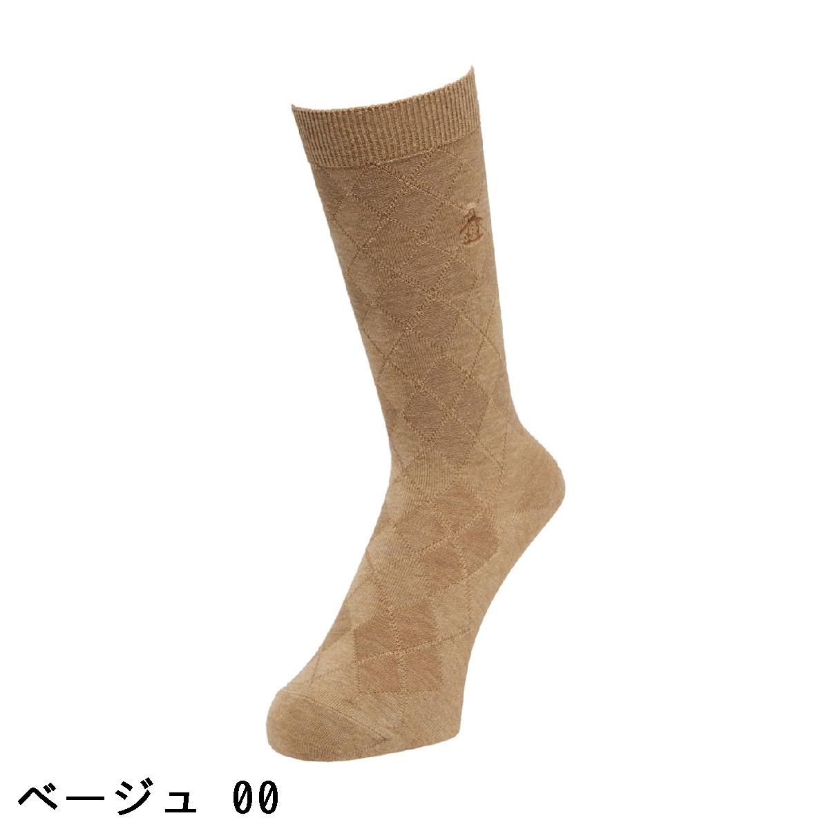 GDOゴルフショップ 楽天市場店のマンシングウェア　Munsingwear　STANDARD COLLECTIN 地柄クルーソックス｜アングル2