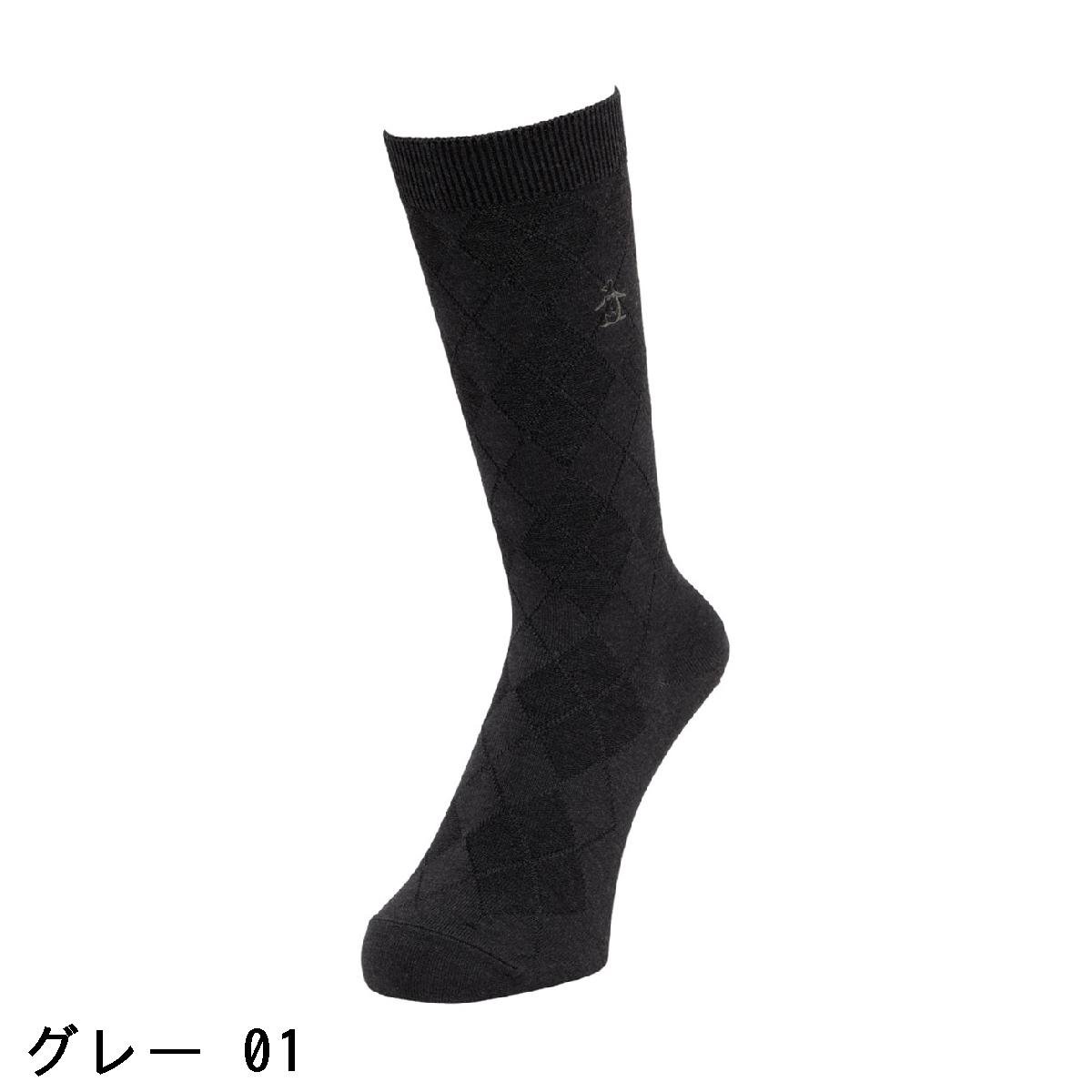 GDOゴルフショップ 楽天市場店のマンシングウェア　Munsingwear　STANDARD COLLECTIN 地柄クルーソックス｜アングル3