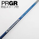 【中古】三菱ケミカル Diamana Diamana BF ドライバー用_スリーブ付 Diamana BF60 Bランク フレックスS