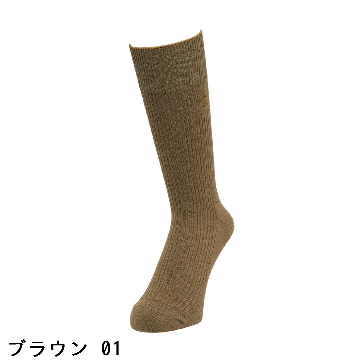 マンシングウェア　Munsingwear　ワンポイントクルーソックス