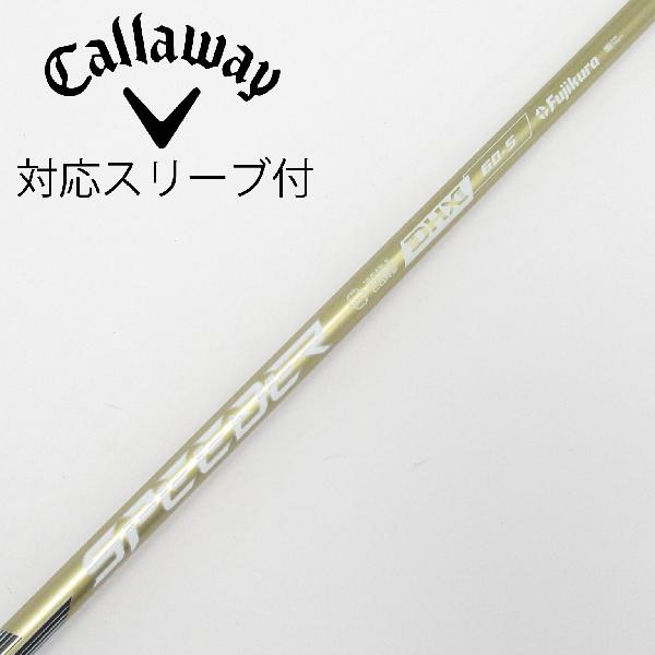 【中古】フジクラ　Speeder　SPEEDER NX GOLD ドライバー用_スリーブ付 SPEEDER NX GOLD 60　【キャロウェイゴルフ用】Cランク　フレックスS