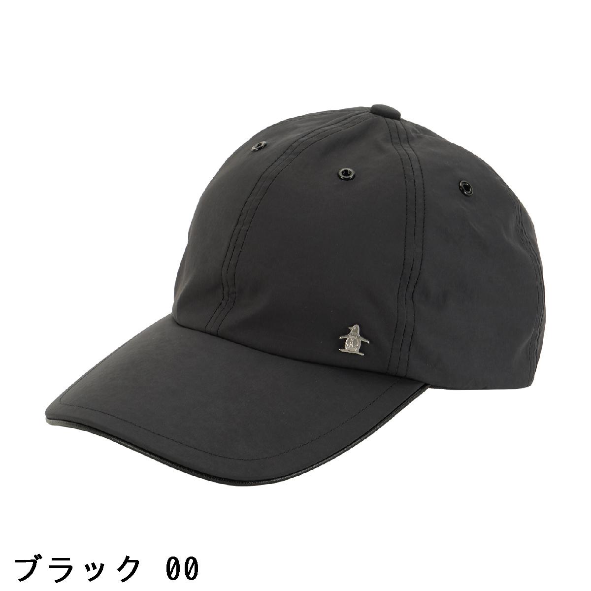 マンシングウェア　Munsingwear　STANDARD COLLECTIN ベースボールキャップ