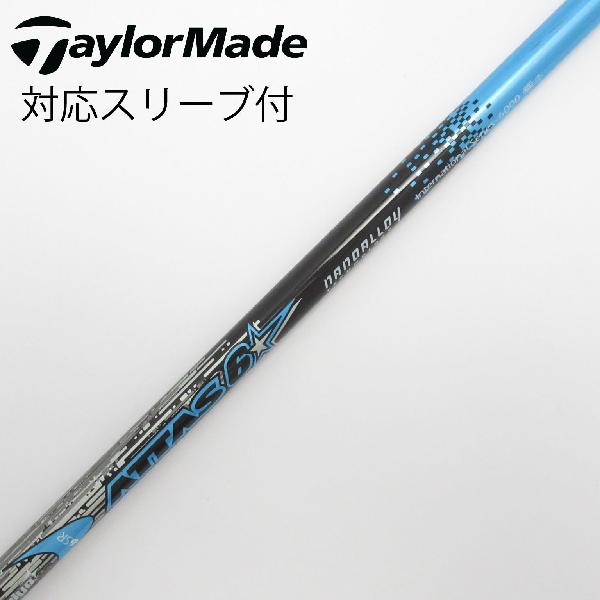 楽天市場】ATTAS 6(シャフト|クラブ用パーツ):クラブ<ゴルフ 楽天市場】ATTAS 6(シャフト|クラブ用パーツ):クラブ<ゴルフ