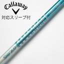 【中古】グラファイトデザイン Tour AD Tour AD GP ドライバー用_スリーブ付 Tour AD GP-6 【キャロウェイゴルフ用】Cランク フレッ...