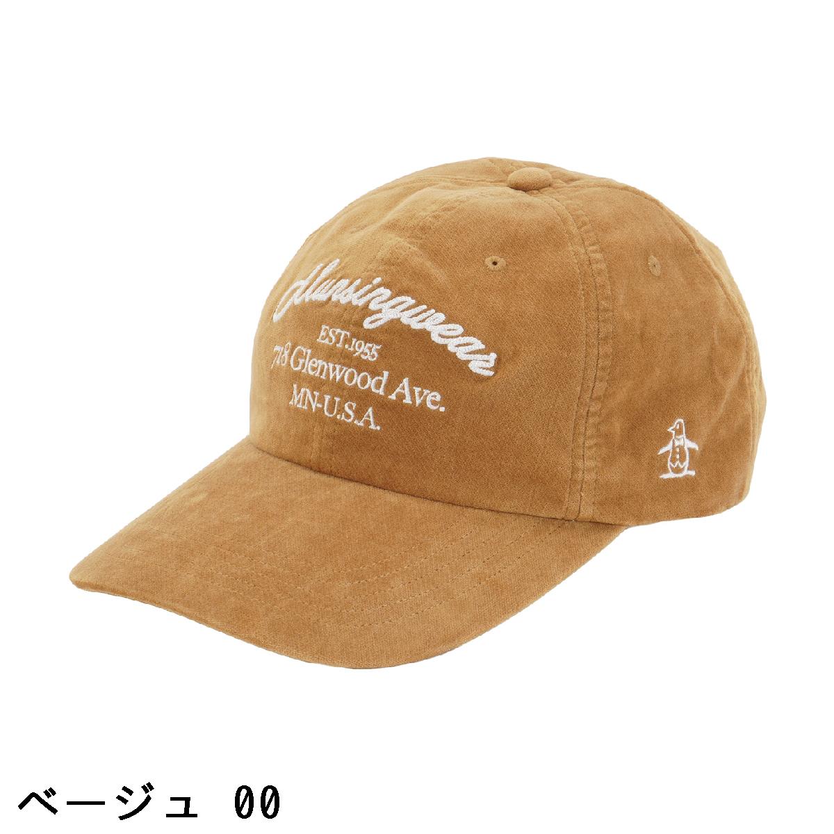 マンシングウェア　Munsingwear　つば長め ロゴデザインベースボールキャップ　レディス