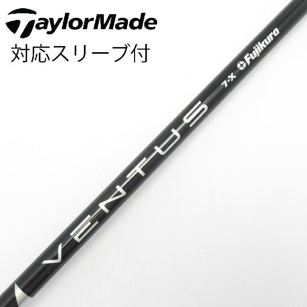 楽天市場】ventus black 7 xの通販