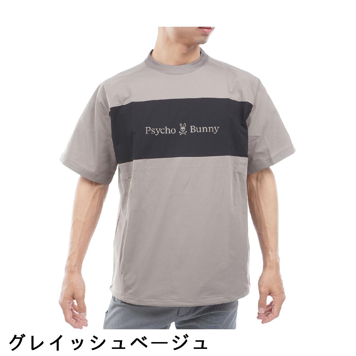 サイコバニー　PSYCHO BUNNY　GOLF メッシュ調リラックス ラグラン半袖ブルゾン