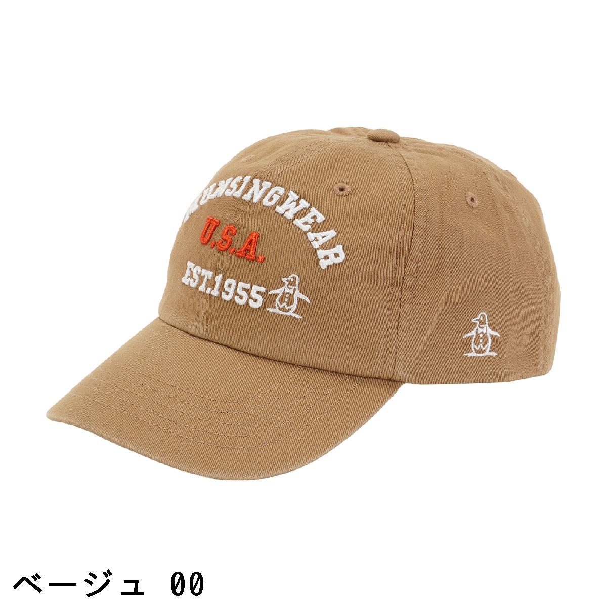 マンシングウェア　Munsingwear　コットンツイル ロゴデザインベースボールキャップ