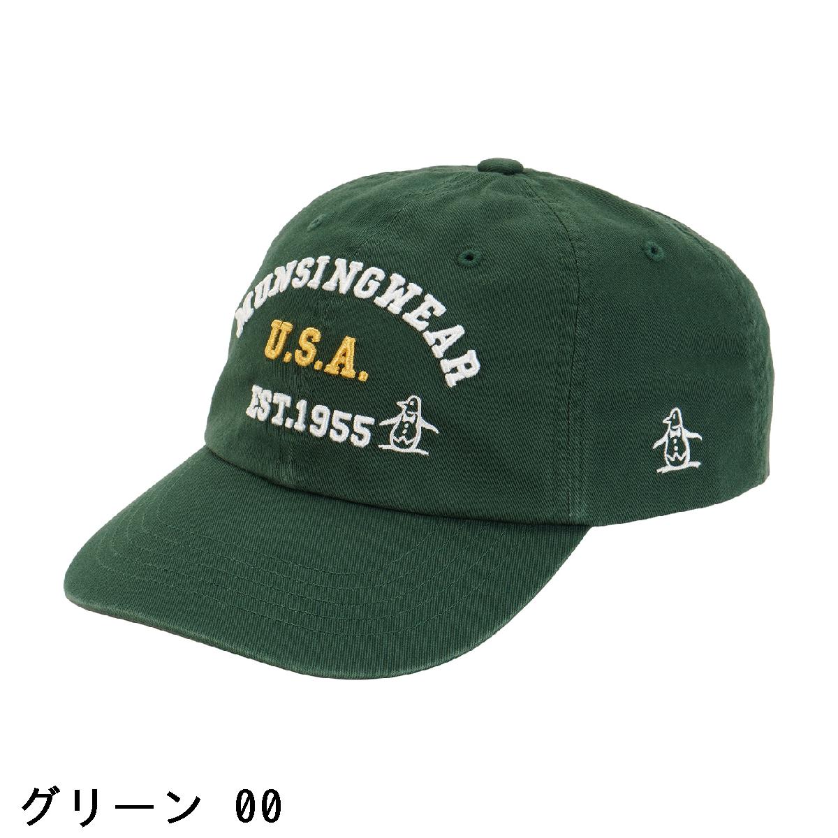 マンシングウェア　Munsingwear　コットンツイル ロゴデザインベースボールキャップ