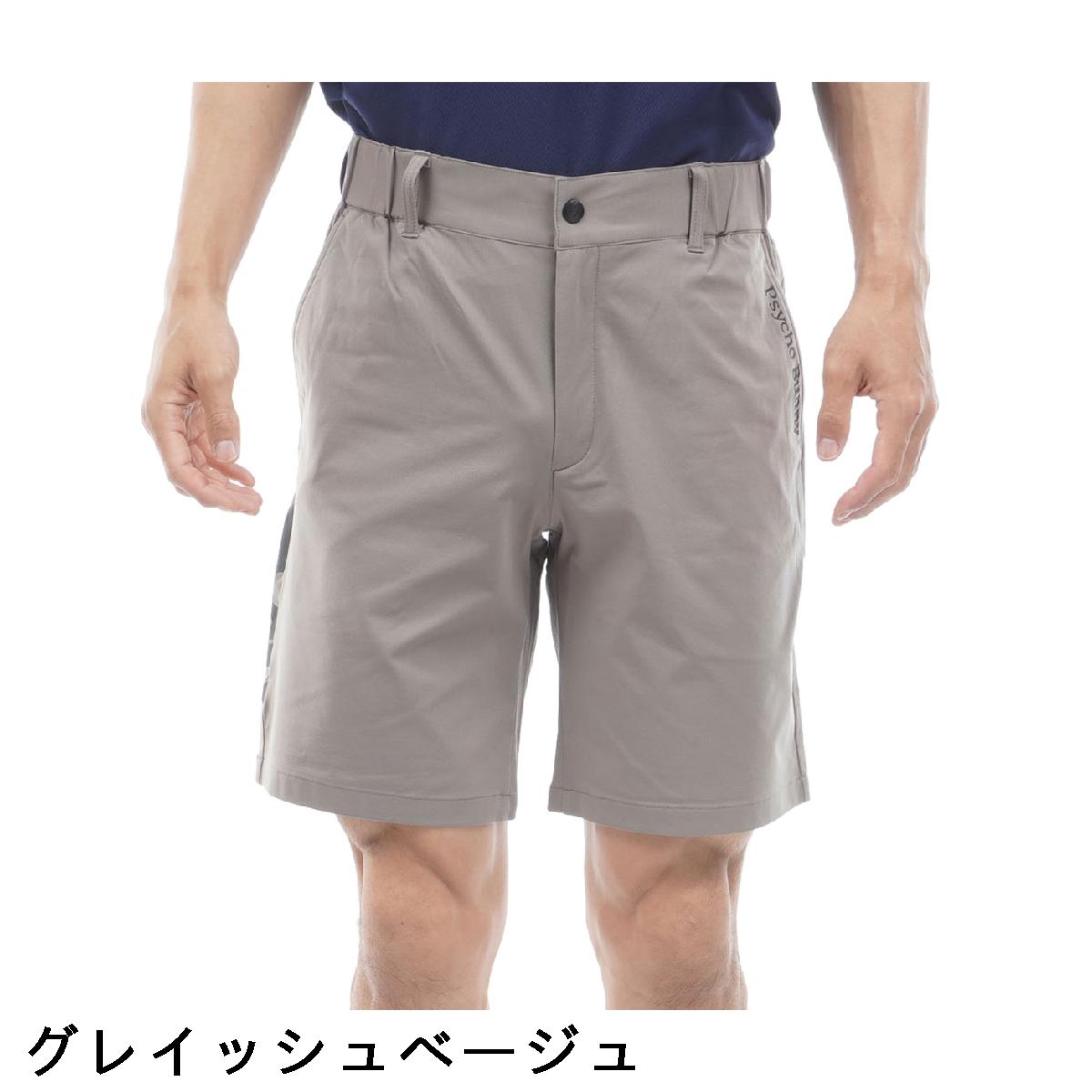 サイコバニー　PSYCHO BUNNY　GOLF メッシュ調リラックス ストレッチショートパンツ