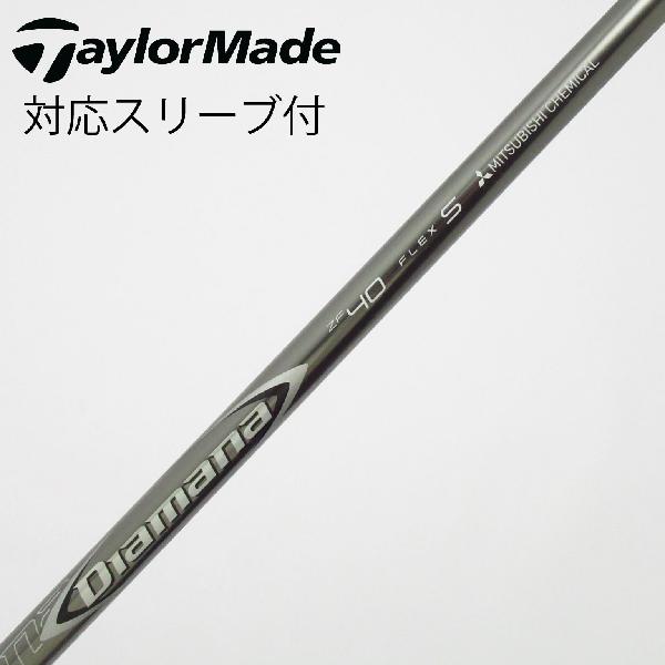楽天市場】ディアマナ zf40の通販