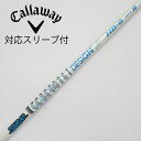 【中古】グラファイトデザイン Tour AD Tour AD HD ドライバー用_スリーブ付 Tour AD HD-6 Cランク フレックスS