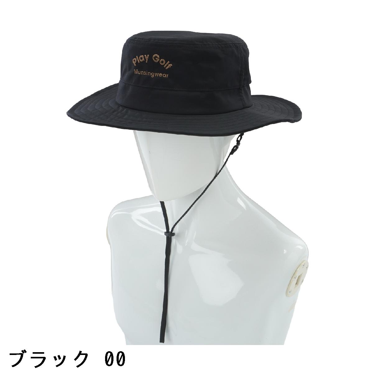 マンシングウェア　Munsingwear　ツバ広ハット