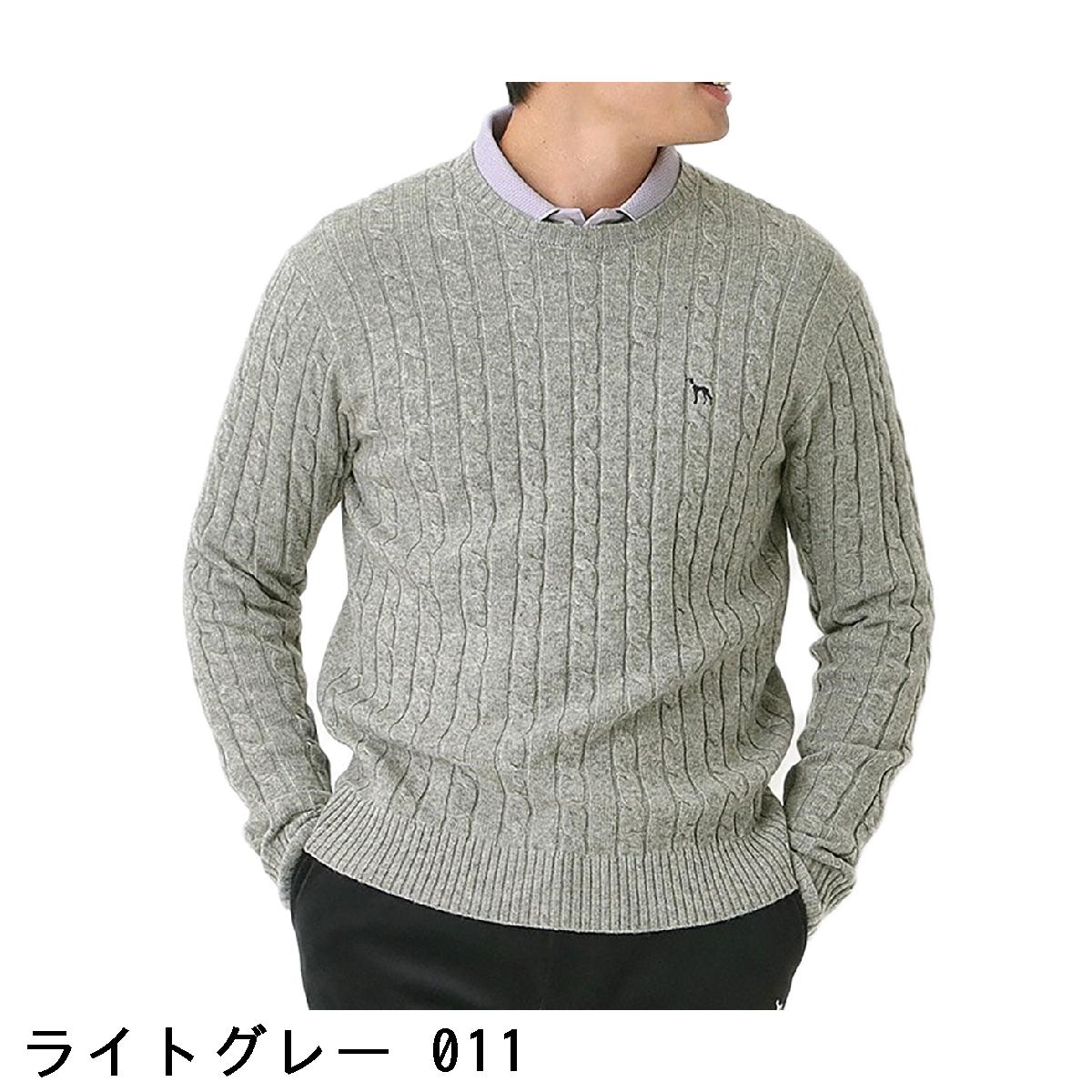 アダバット　adabat　ケーブル柄クルーネックセーター
