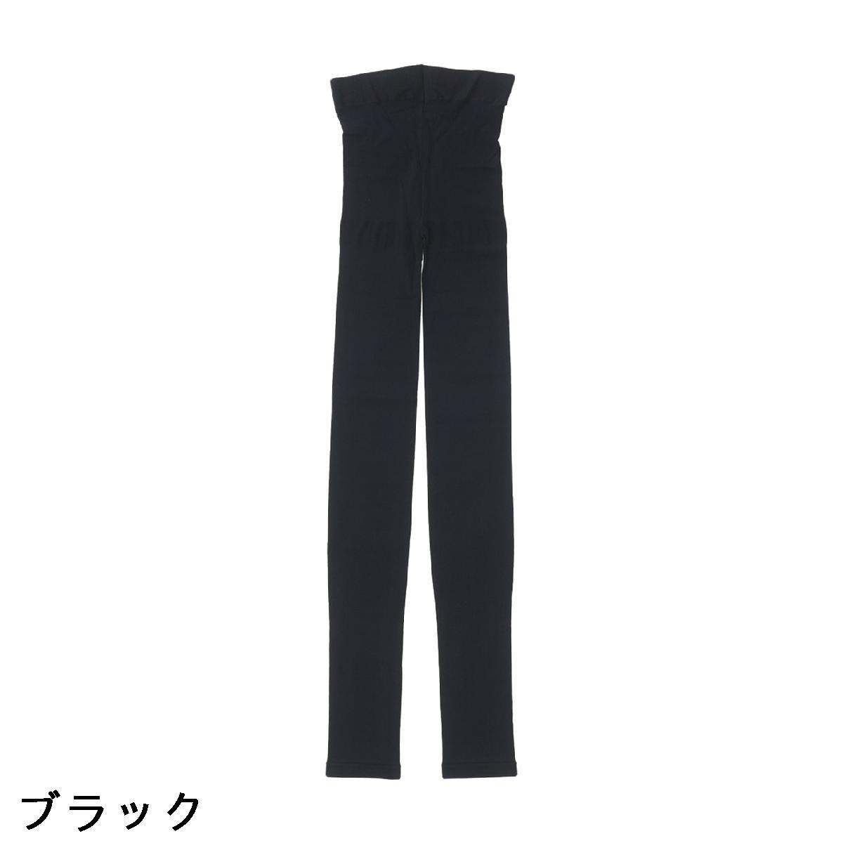 クランク　Clunk　50Dコーデュラレギンス　レディス