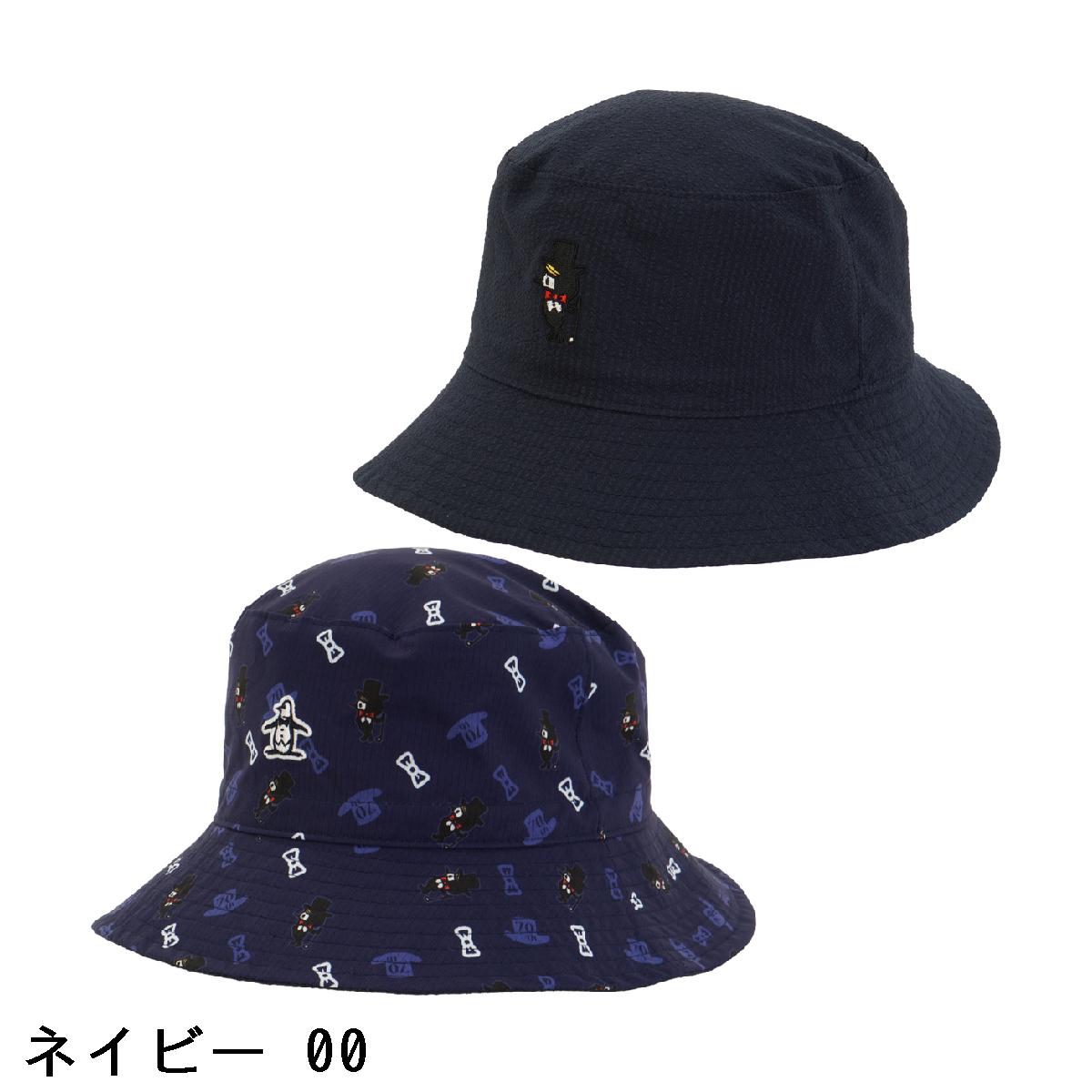 マンシングウェア　Munsingwear　70th ANNIVERSARY TAROUT 70周年限定総柄プリント リバーシブルバケットハット