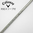【中古】三菱ケミカル Diamana Diamana GT ドライバー用_スリーブ付 Diamana GT 50 Cランク フレックスS