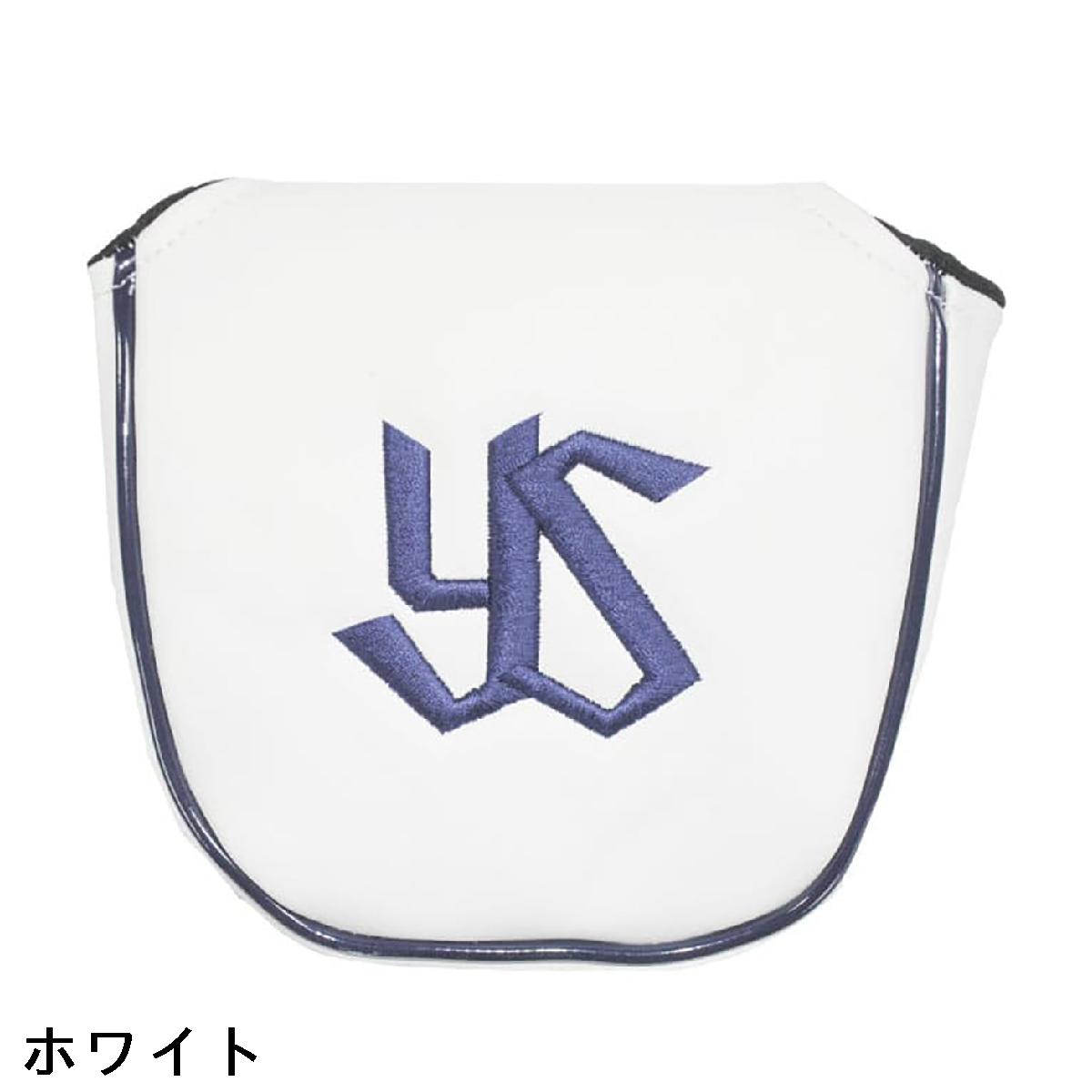 ヤクルトスワローズ パターカバー
