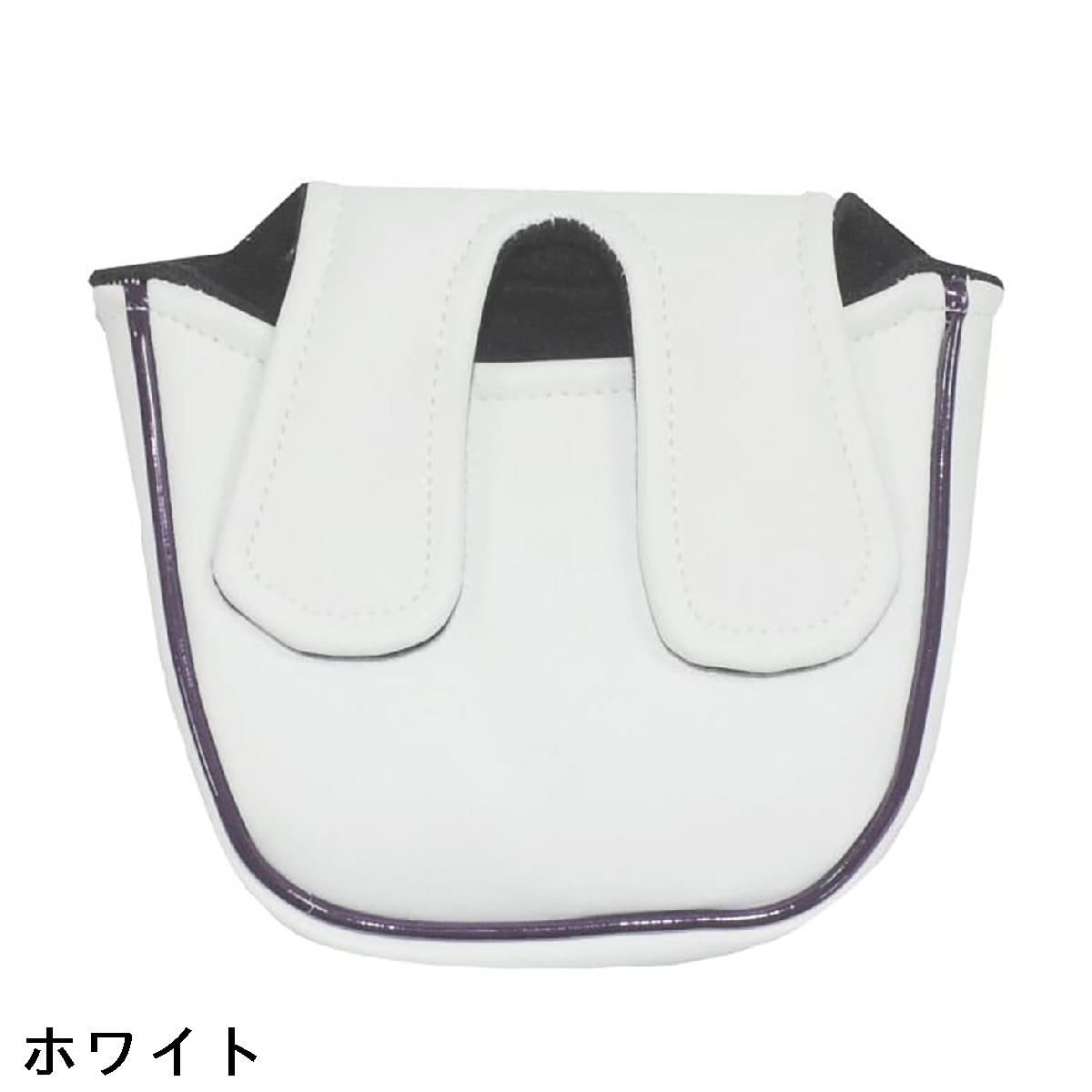 ヤクルトスワローズ パターカバー