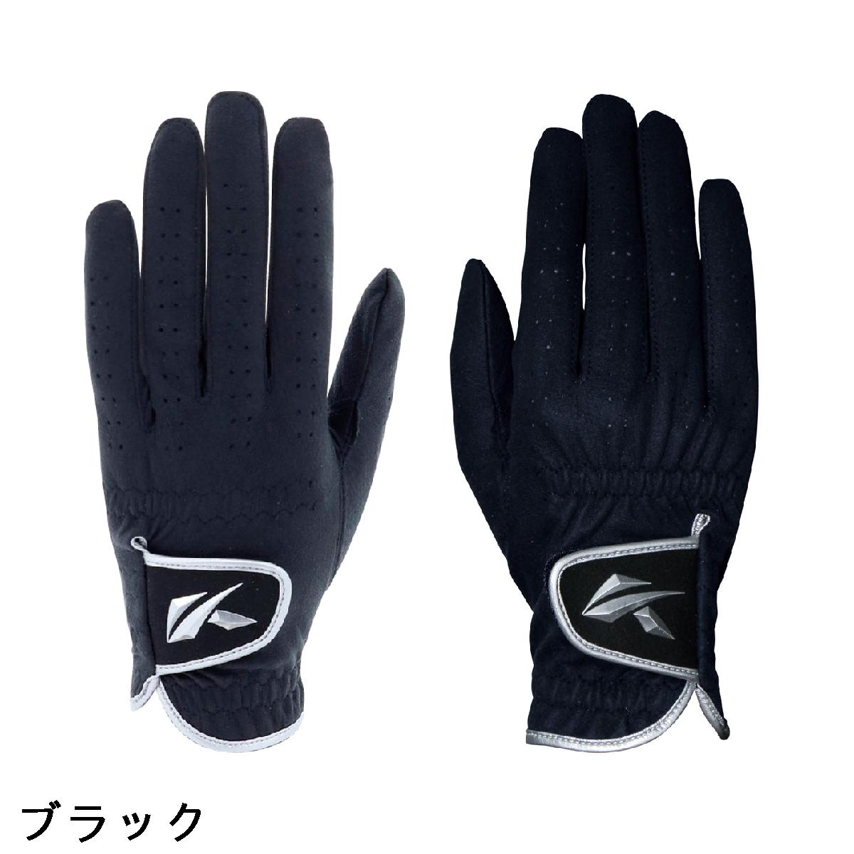 キャスコ　KASCO　タフフィットプラス 両手用　レディス