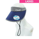 クランク Clunk シャンブレーワイドサンバイザー レディス