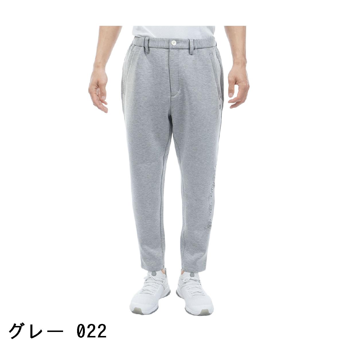 ピン　PING　ダンボールニットサルエル風イージーパンツ