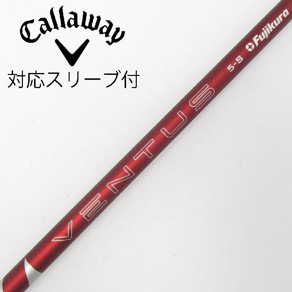 商品説明シャフトVENTUS RED 5(2024)ロフト-フレックスS左右-長さ44.25重量(g)-バランス-程度Bヘッドカバー-付属品無グリップ-グリップ程度良在庫店舗横浜上永谷店備考対応ヘッド：QUANTUMシリーズ/ELYTE/Ai SMOKE/PARADYM/MAVRIK/EPIC /ROGUE/XR/GBB/BIG BERTHA ALPHA。リシャフト。スリーブ純正外。ヘッド装着時長さ：プラス1インチ〜1.5インチ。出荷予定時期通常2日後に出荷商品の程度についてA使用感の無い状態（未使用品含む）B傷の少ない状態C表面の擦れや傷がある状態D目立つ傷や擦れがある状態／レンズに小傷あり（距離測定器）E全体的に傷が多い状態／レンズに傷あり（距離測定器）注意事項・注文手続き完了後の内容変更・キャンセル・交換・返品はお受けできません。あらかじめご了承ください。・ゴルフガレージ店頭でも販売しておりますので、タイミングによっては店頭完売によりご用意できない場合もございます。・重量・バランスについては弊社実測値です。・長さは、メーカーによって測定方法が異なるため、シャフト改造の痕跡が認められない場合、実測値が近似値であればメーカー公表値を表示しています。※アイアンセットの場合は、主に5番アイアンの長さを表示しています。中古 tryshotresale