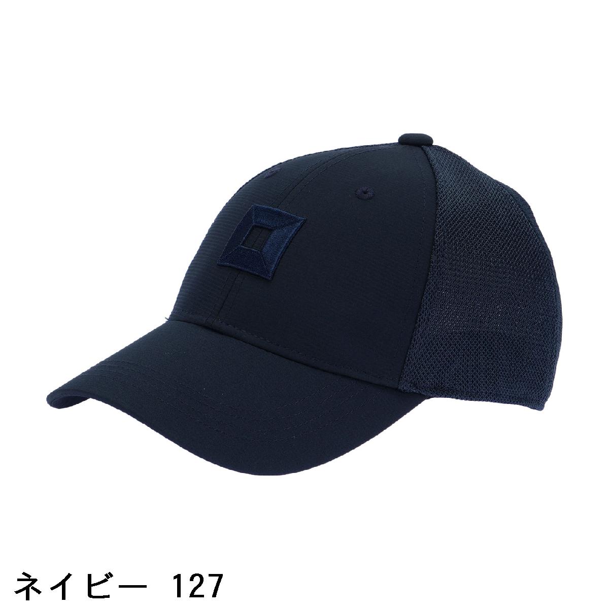 オノフ　ONOFF　ストレッチ メッシュキャップ