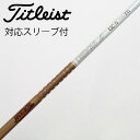 【中古】グラファイトデザイン Tour AD Tour AD GC ドライバー用_スリーブ付 Tour AD GC-5 【キャロウェイゴルフ用】Bランク フレッ...