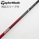 【中古】グラファイトデザイン Tour AD Tour AD VF ドライバー用_スリーブ付 Tour AD VF-6 Cランク フレックスS