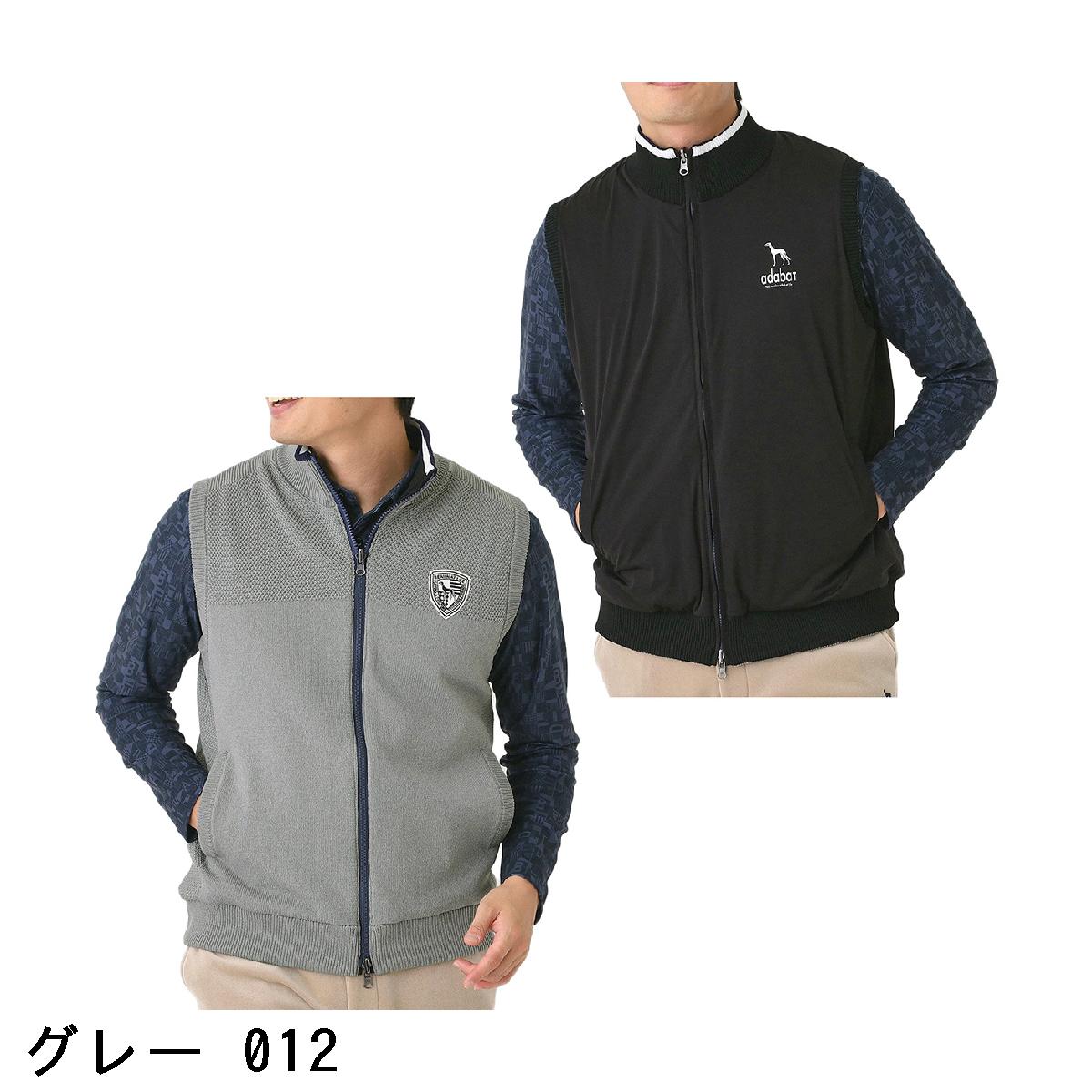アダバット　adabat　ストレッチ エアーシャットリバーシブルニットベスト