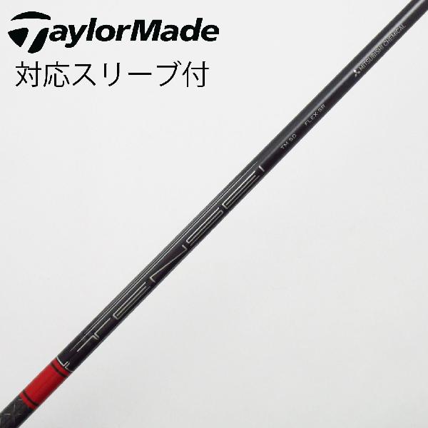 楽天市場】スリーブ 付 シャフト 中古 sr テーラーメイドの通販