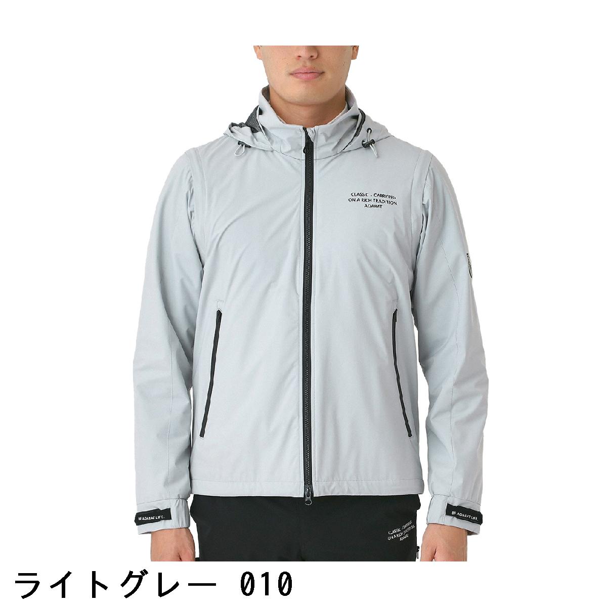 アダバット　adabat　ストレッチ 撥水 蓄熱裏地4WAYブルゾン