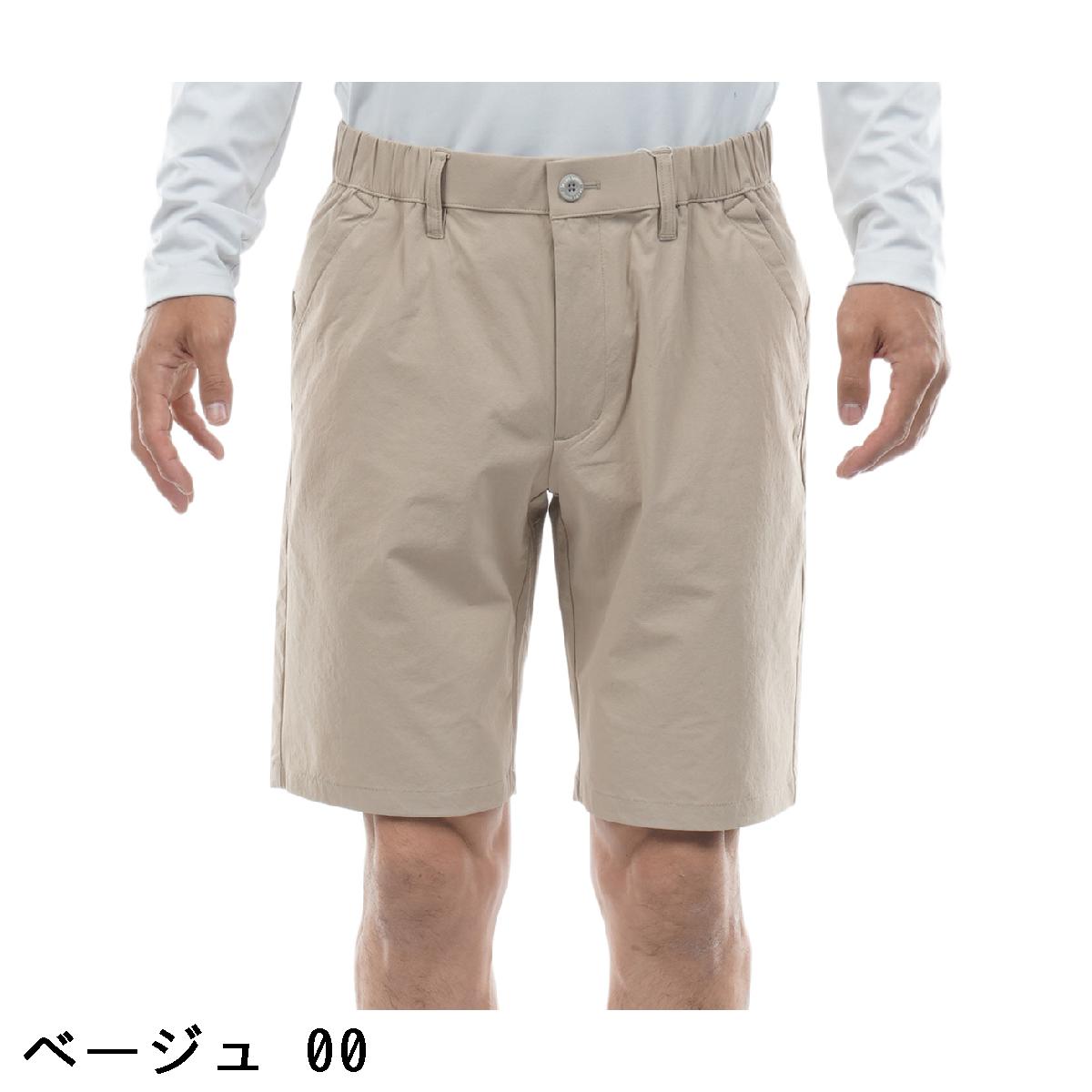 ルコックスポルティフ ゴルフ　Le coq sportif GOLF　ストレッチ ナイロンショートパンツ